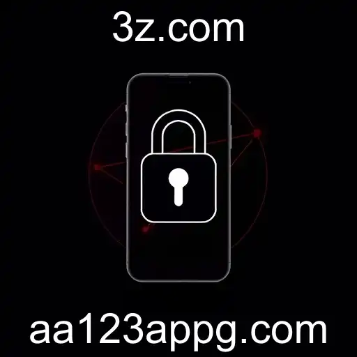 Entendendo a Política de Privacidade: O Caso do aa123 App